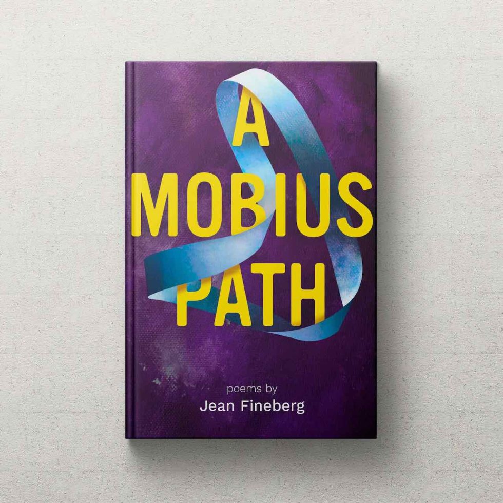 A Mobius Path title