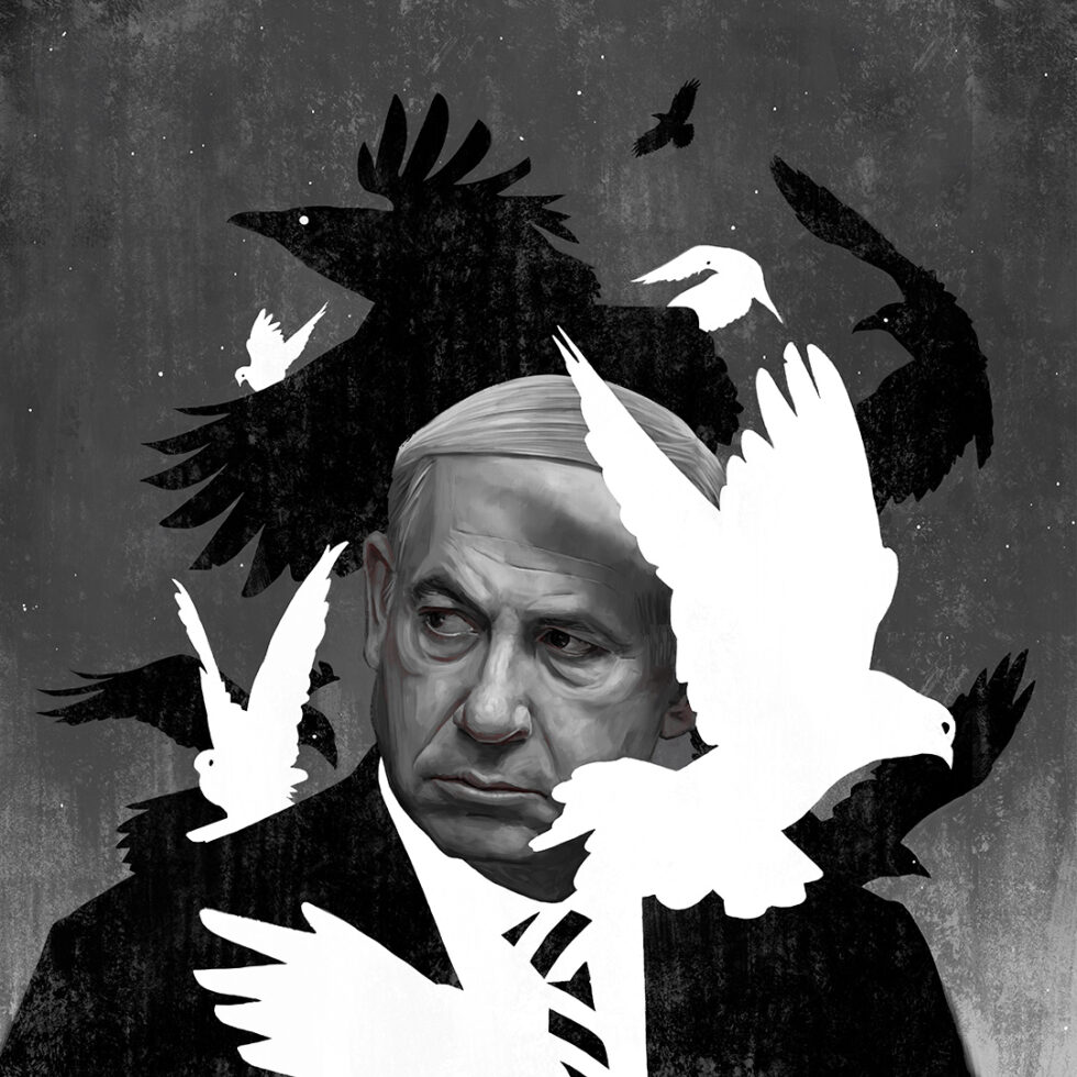 Netanyahu